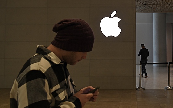 Apple objasnila otsutstvie svoego poiskovika 3229848.jpg