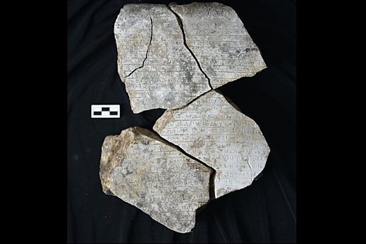 Raskopan assirijskij hram sozhzhennyj i razgrablennyj vojskom vavilona 32f5df2.jpg