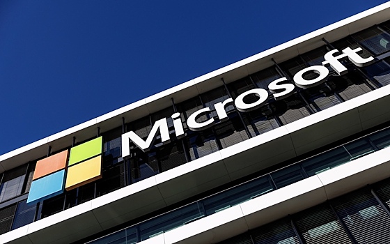 Reguljator ssha nachal rassledovanie vnbspotnoshenii microsoft 0bc9801.jpg