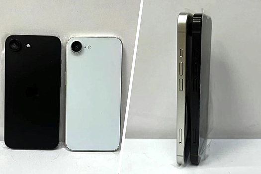 Opublikovano foto deshevogo iphone 16e 243dfe2.jpg