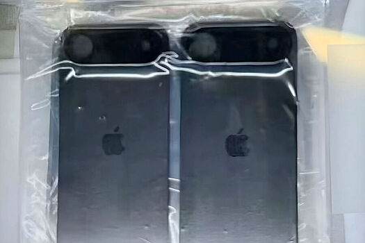 V seti pojavilas fotografija realnogo iphone 17 air 461f1e2.jpg