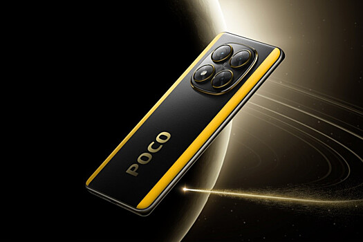 Xiaomi predstavila deshevyj i moshhnyj smartfon poco x7 7abd5bc.jpg