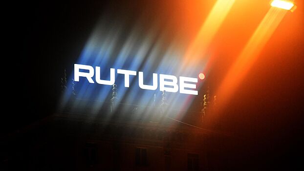 Ezhemesjachnye prosmotry rutube preodoleli otmetku v 5 mlrd 1590800.jpg