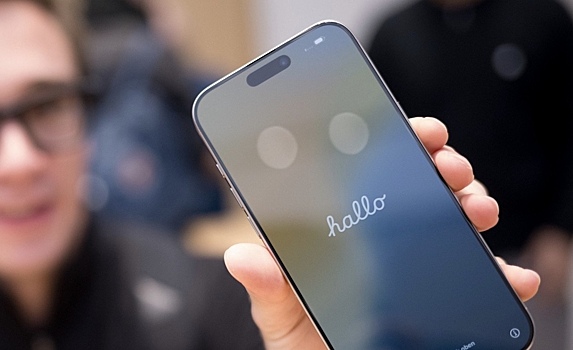 Insajder pokazal dizajn vseh modelej iphone 17 00274a1.jpg