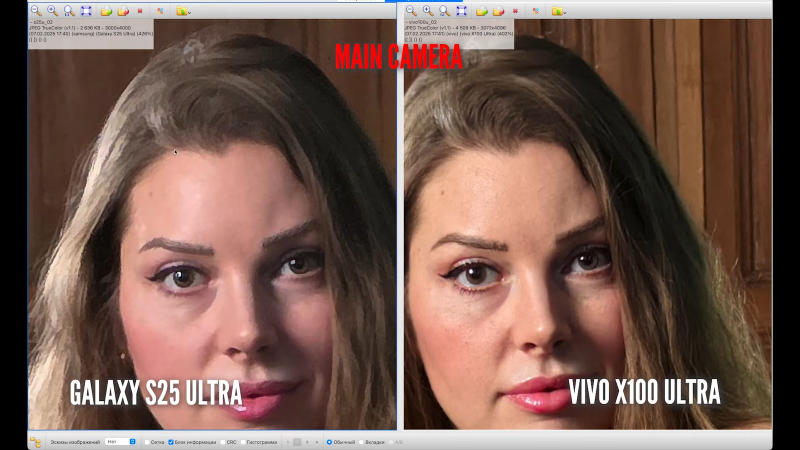 Названы 10 главных недостатков Samsung Galaxy S25 Ultra