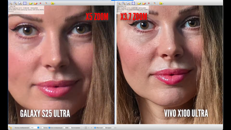 Названы 10 главных недостатков Samsung Galaxy S25 Ultra