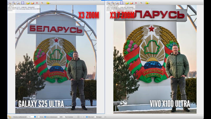 Названы 10 главных недостатков Samsung Galaxy S25 Ultra