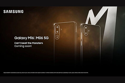 Samsung opublikovala oficialnye izobrazhenija deshevyh smartfonov galaxy m16 5g i m06 5g a9b9259.jpg