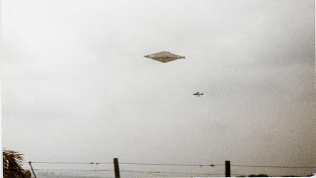 Uchenye zanovo issledovali samuju izvestnuju fotografiju nlo 3b57c46.png