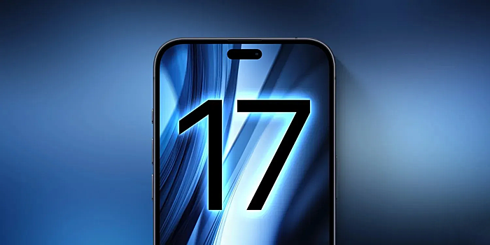 Insajder rasskazal kakie uluchshenija budut v kamerah linejki iphone 17 1b32801.png