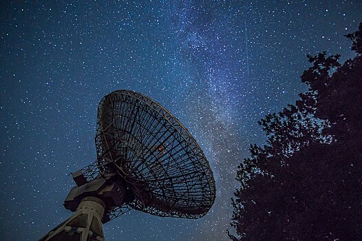 Kakuju planetu pervoj nashli s pomoshhju teleskopa ca43c00.jpg