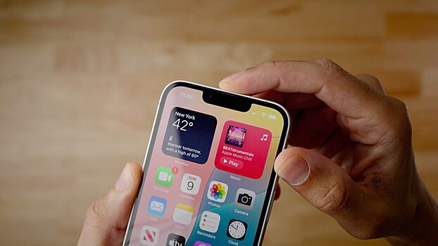 Na iphone 16e pojavilsja bag s vosproizvedeniem muzyki cherez bluetooth 4d27a9e.jpg