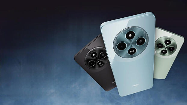 Predstavlen poco m7 5g na snapdragon 4 gen 2 6cc712f.jpg