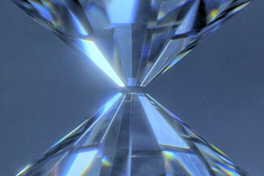 V jadre zemli mozhet skryvatsja ogromnyj rezervuar gelija 20c7853.jpg