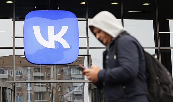 Vk zapustit analog wechat fcd7ffb.jpg