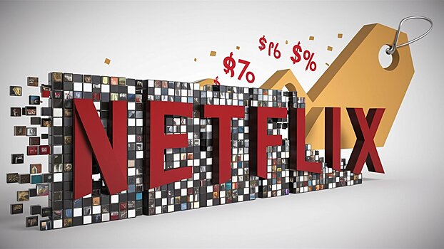 Netflix nachal testirovat ii poisk ot openai f4e35b5.jpg