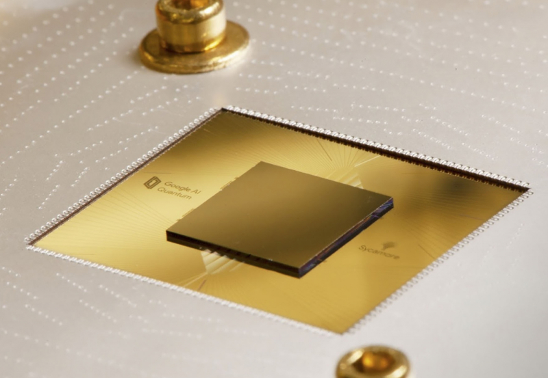 Что такое квантовый компьютер и как он взломает ваши пароли