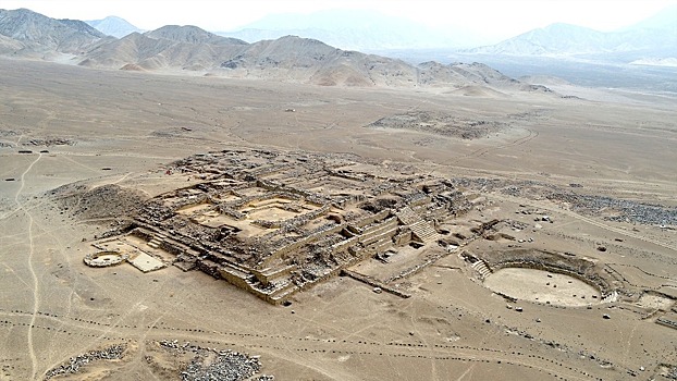 Najden drevnejshij altar ognja vozrastom 5000 let 5c3d407.jpg