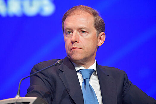 Vice premer rf rasskazal o novom nacproekte po kosmosu 85b2659.jpg