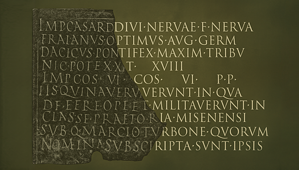 Google predstavila ii dlja vosstanovlenija uterjannyh chastej drevnih tekstov 39206d1.png