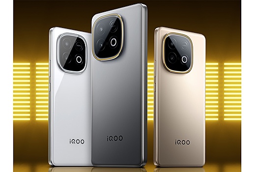 Iqoo predstavit smartfon s rekordnym akkumuljatorom 75d3031.jpg