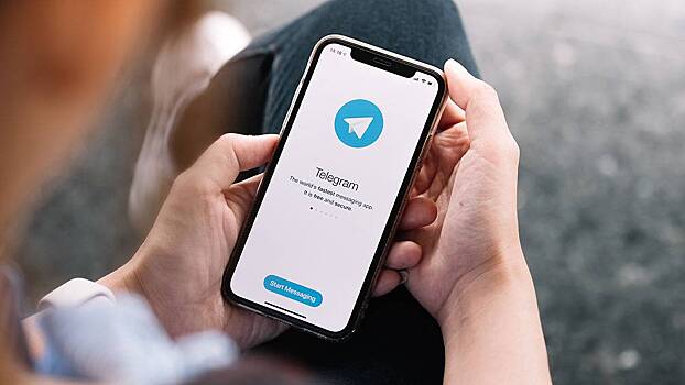 Masshtabnyj sboj proizoshel v telegram na fone obnovlenija 42c7890.jpg