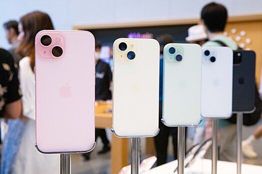 Mvd rf prizvalo polzovatelej iphone srochno obnovit ios 9c1f4eb.jpg