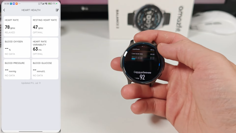 Названы плюсы и минусы новых умных часов Amazfit Balance 2