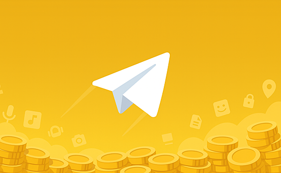 Nik telegram polzovatelja ocenili v 25 mln 9635427.png