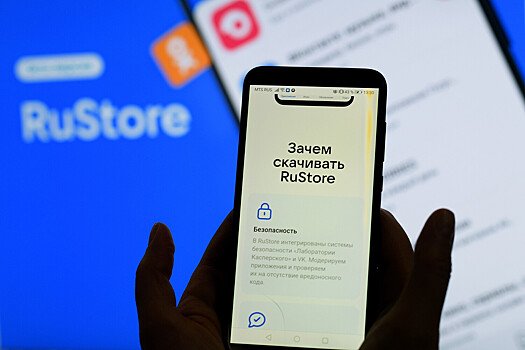 Putin podpisal zakon ob objazatelnoj ustanovke rustore na vse smartfony e18dd13.jpg