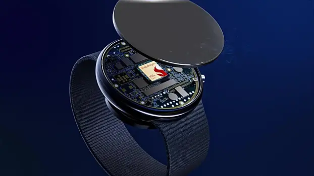 Qualcomm vypustit novyj moshhnyj chip dlja umnyh chasov 4b5fd09.webp