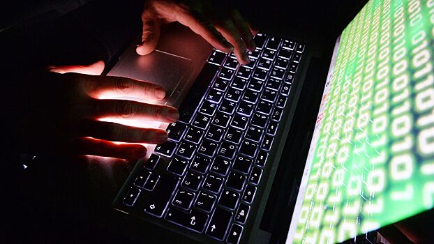 Rkn sistema vepr obnaruzhivaet ugrozy v internete za neskolko minut f22b0ae.jpg