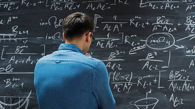 Rossijskie matematiki pervymi v mire reshili zadachu pjatidesjatiletija 0f97b01.jpg