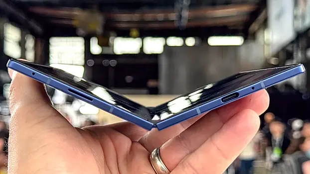 Samsung galaxy z fold 7 okazalsja samym tonkim skladnym smartfonom v mire 0795778.webp