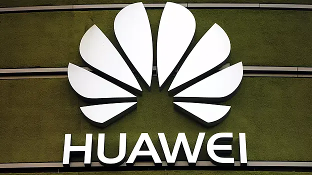 Smartfony huawei snova stali thinsp1 ponbspprodazham vnbspkitae 3ba3d65.webp