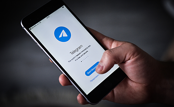 Telegram testiruet platnyj globalnyj poisk 8fe9ed3.jpg