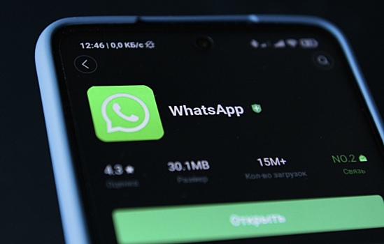 Uzhe resheno klimenko predskazal blokirovku whatsapp i telegram v rossii 05cf6a6.jpg