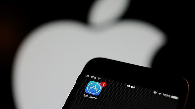 V app store pojavjatsja prilozhenija s rejtingom 18 4a74a32.jpg