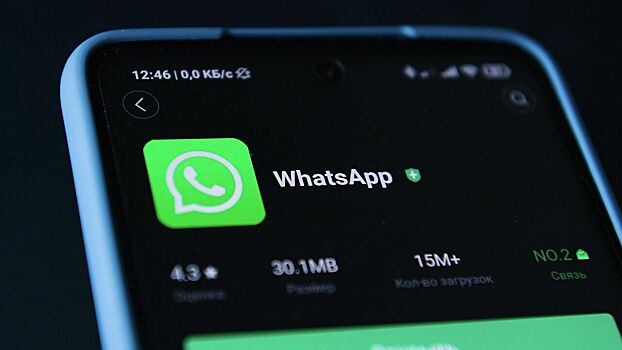 V gosdume otvetili est li predposylki dlja blokirovki telegram i whatsapp 979233c.jpg