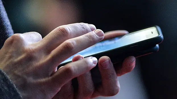V mvd dali rekomendacii po bezopasnomu ispolzovaniju messendzherov 04f9bfc.webp