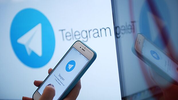V rabote telegram zafiksirovan sboj 28a71d3.jpg