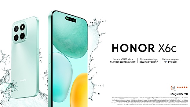 V rossii nachalis prodazhi prochnogo bjudzhetnego smartfona honor x6c e7d91ec.jpg