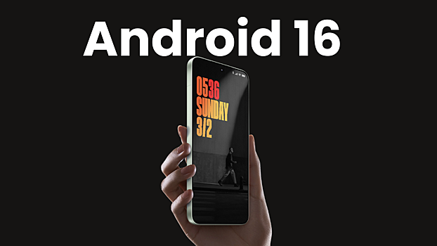 Xiaomi 15 i 14t pro pervymi poluchili stabilnuju versiju android 16 8526d2b.png