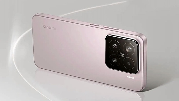 Xiaomi vypustit kompaktnyj flagman 16 pro mini a381e1e.jpg