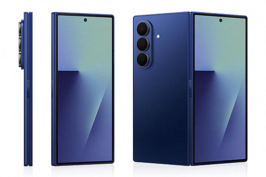 Kompaniju samsung ograbili v londone na 106 mln b45aeb4.png