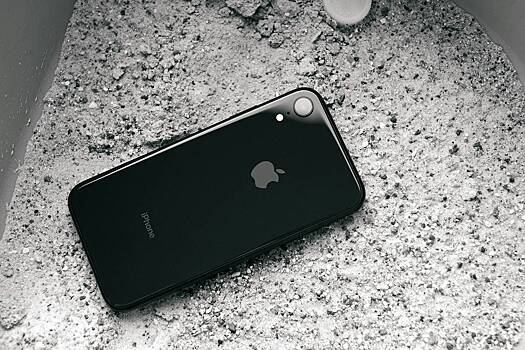 Opisany prichiny uspeha iphone 16e ccc28a5.jpg