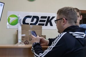 Sdek soobshhil o vosstanovlenii posle sboja 20ab659.jpg