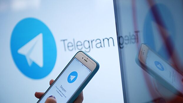 Telegram vpervye verificiroval lichnyj akkaunt ae054e4.jpg