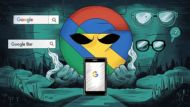Ujazvimost vnbspgoogle pozvoljala skryvat chuzhie stati iznbsppoiska 66f7b2a.jpg