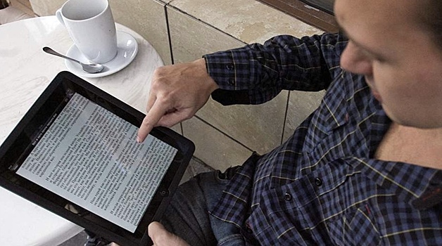 Vnbsprossii vyros spros nanbspknigi obnbspiskusstvennom intellekte 245ea36.jpg